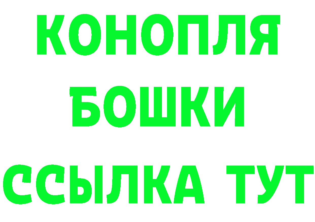 ГАШ гарик ТОР площадка KRAKEN Грайворон